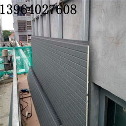 金屬雕花板 現(xiàn)代建筑內外墻保溫裝飾一體化解決方案